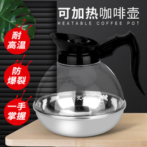 Stainless Steel Coffee Maker Steel Bottom American Heating Cooking Coffee Pot induction cookers Insulated Stove Tray Matching Available Teapot