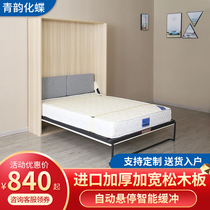  Invisible bed wall bed Small apartment multi-function folding rollover hardware accessories space-saving positive plate bed Murphy wall cabinet bed