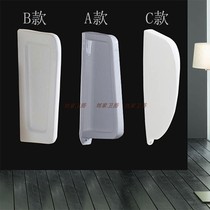 Hotel public toilet urinal partition Ceramic urinal baffle Toilet urinal partition urinal baffle urinal
