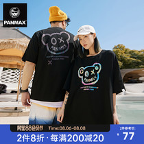 PANMAXBLUES tide brand plus size mens black bear pure cotton printing loose summer couple short-sleeved T-shirt