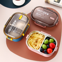304 stainless steel lunch box thermal insulation primary school lunch box set childrens compartment office workers go to school special lunch box