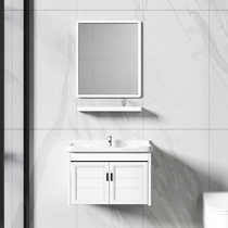 Wash basin toilet ceramic wall type washbasin cabinet combination household small apartment bathroom simple bathroom