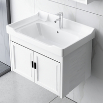 Wall-mounted washbasin cabinet combination bathroom Ceramic washbasin Household small household washbasin One-piece balcony