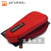 Puluta protec sax flute bag clarinet black pipe flute head bag box