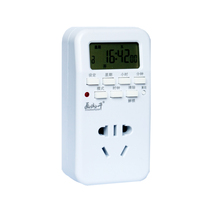  Painted mountain thousand intelligent controller Plant growth fill light lamp fleshy nursery flower aquarium tank timer