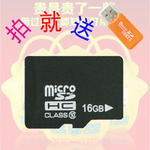 Video Early Storytelling Machine Memory Card Rice Egg Name School Hall r5 Fire Rabbit i6 Rutschia remote blue dedicated tf card