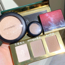 toorune Patron saint three-color repair three-dimensional hairline powder High-gloss shadow Nose shadow silhouette combination plate