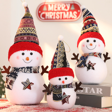 圣诞节装饰品北欧风圣诞老人雪人大娃娃公仔商场橱窗场景布置礼物