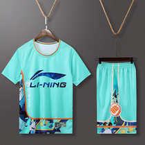 Short-sleeved basketball suit suit Mens and womens jerseys custom fake two pieces with sleeves College sports game uniform printing