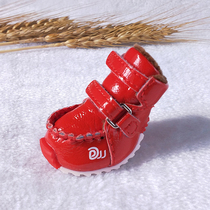 DJJ dog shoes autumn and winter plus Velvet Teddy pet dog bright snow boots non-slip waterproof dog shoes