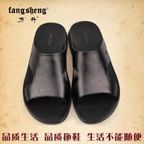 Square up-lined with male genuine leather minimalist personality trend Korean version anti-slip wear and wear casual head layer of cow leather stay-at-home slippers