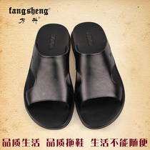 Square up-lined with male genuine leather minimalist personality trend Korean version anti-slip wear and wear casual head layer of cow leather stay-at-home slippers