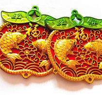 Golden plastic gilded festive decoration diy birthday money lock Dragon Boat Festival pendant zongzi accessories Pingguo