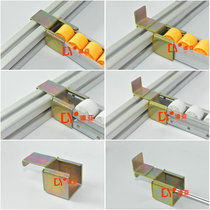 40*40 aluminum profile square tube flow strip slide rail joint 41*35 Connector Chuck