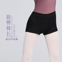 Dance pants womens summer three-point dance shorts flat corner ballet one-point practice pants dance students wear practice clothes