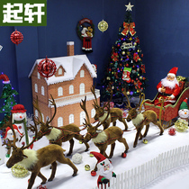 Excellent and good intentions 2 4 meters Christmas tree set meal Christmas dress up five deer pull cart large shopping mall hotel decoration