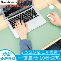 ~ Heating Mouse Pad Fever Warm Hand Desk Mat Office Writing Desk Electric Hot Plate Notebook Computer Keyboard Oversize
