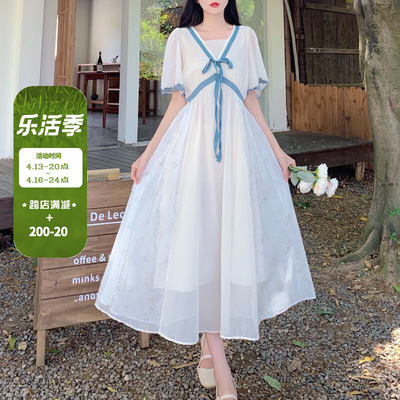 taobao agent Summer Hanfu, white dress, plus size, Chinese style