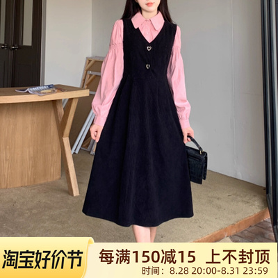 taobao agent Autumn fuchsia dress, set, Japanese school skirt, plus size