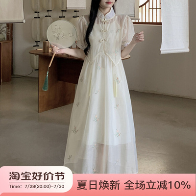 taobao agent Hanfu, summer retro dress, set, plus size, Chinese style