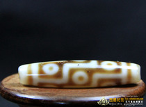Tibetan reincarnation cinnabar natural aquatic plant black chalcedony beads polish nine-eyed shale old mineral jade necklace pendant