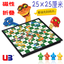 Magnetic folding 3D Snake Chess magnet Snake Chess kindergarten Primary School students childrens puzzle game chess parent-child toy