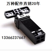 Jiuyou Samsung new 4623F 3401 3405 4600 4601 feeder bracket cover hinge