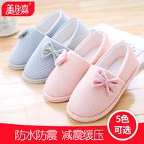 Moon Shoes Winter Postnatal Slippers March 4 Soft bottom spring autumn Indoor bag heel Summer Maternity Supplies Thickened Bottom Woman