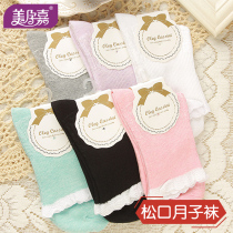 Moon Sox pregnant woman spring autumn maternal postnatal summer slim fit pure cotton breathable comfort postnatal Sox sitting for a month
