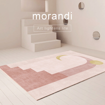 Living room carpet floor mat coffee table blanket carpet Nordic ins bedroom full room bedside carpet Morandi series