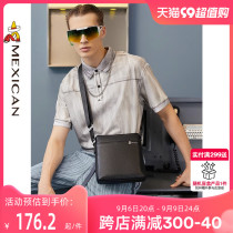 Rice straw man genuine leather male bag small backpack mens bag for business commute soft cow leather single shoulder inclined satchel middle-aged leather bag