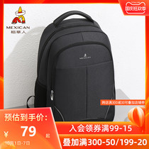 Scarecrow bag male large capacity canvas travel business computer backpack College high school junior high school student bag
