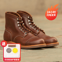 Upgraded LUOSJIET Goodyear Craft 8111 Retro Martins Outdoor Work Boots Leather Paratrooper Boots