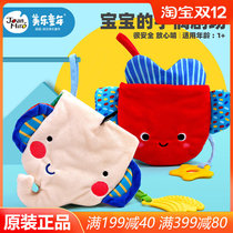 Mile baby early education cloth book 0-3 years old baby can not tear 3d three-dimensional children can bite hand puppet toy early teaching