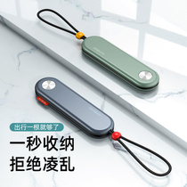 Three-in-one data line one drag triple charger Telescopic Multi-Head Feature Mobile Phone Quick Charge Short of portable storage Apple André typec on-board triple-head multipurpose plug two-in-one shrink