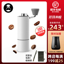 Tymo hand-operated Thai Mill coffee grinder grinder manual coffee grinder household small grinding powder