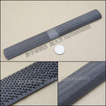 4 in 1 Mini wood file Wood file Hand file Wood flat file Wood semicircle steel flat file Steel semicircle