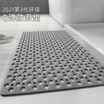  Bathroom non-slip mat Shower household bath water-proof mat Toilet toilet shower mat Non-slip anti-fall mat