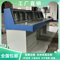 Monitoring console security embedded piano console custom PLC assembled slope cabinet stainless steel computer cabinet