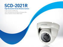 Samsung SCD-2021RP HD Infrared Hemispherical Camera Samsung Hemispherical Surveillance Camera Indoor 3 6MM