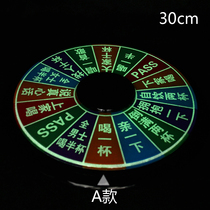Luminous acrylic wine wine drinking turntable game men and women party atmosphere KTV bar night club supplies