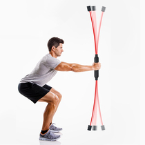 Feilishi fitness stick Multi-function training stick tremor elastic stick Phyllis muscle vibration exercise fat burning rod male