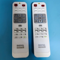 Original new BenQ W1500 projector instrument remote control