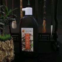 Xuanhe Calligraphy and Painting Ink 500g