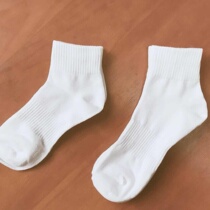 Cotton grass and wood dyed plant dyed combed cotton white socks