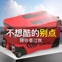 Jiaani 2021 New Transformers fishing box full set can sit 35L multi-function lifting free installation fishing box