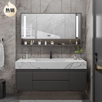 Nordic rock board bathroom cabinet combination toilet simple modern solid wood wash table hand wash basin cabinet