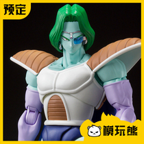 Model play bear Wandai soul limit SHF Dragon Ball Nami Ke star Fleisa Legion Saab Reservation