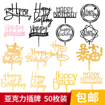 50 pieces of mesh red acrylic birthday cheery cake decoration bakery party dessert plugins