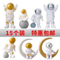 Astronaut Cake Pendulum universes spaceship Baby Birthday Planet Plug-in Space Shuttle Rocket Astronaut Pendulum